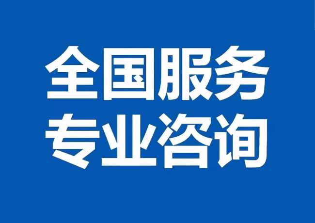 合川封存公积金代提