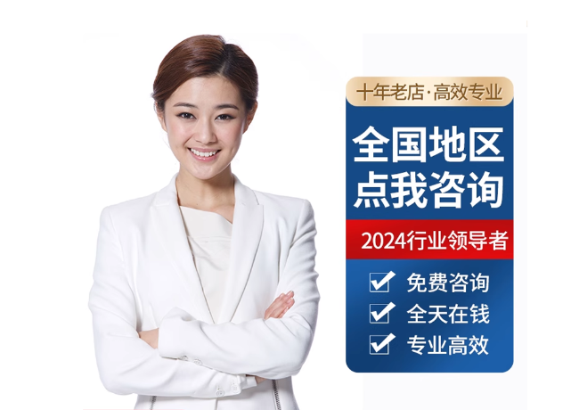 合川离职公积金代提